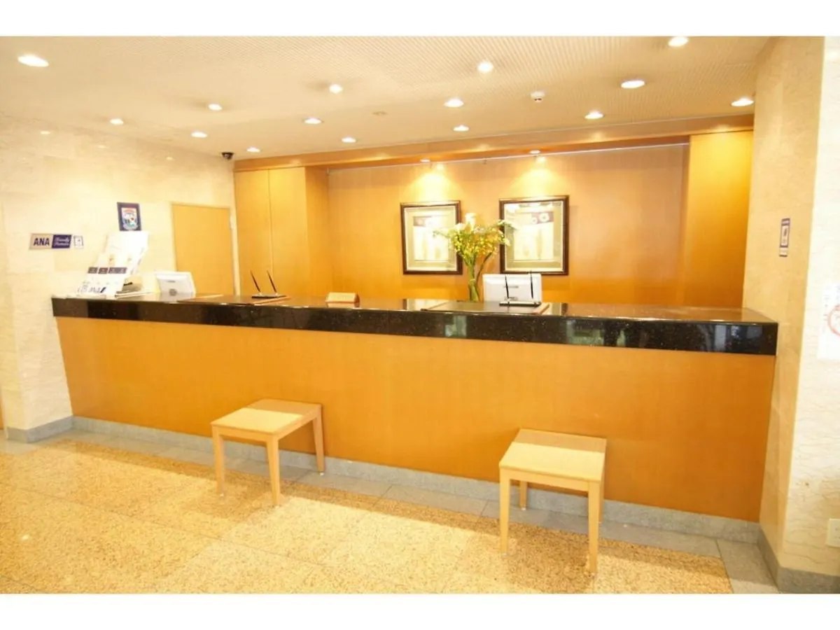 Hakata Floral Inn Nakasu / Vacation Stay 80217 Fukuoka  Japon