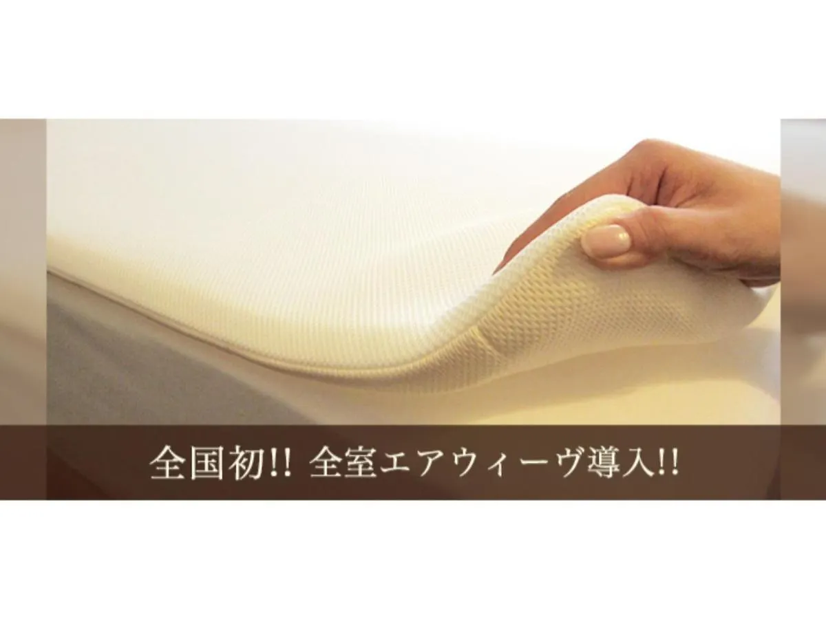 Hakata Floral Inn Nakasu / Vacation Stay 80217 Fukuoka  0*, Fukuoka (Fukuoka) Japon